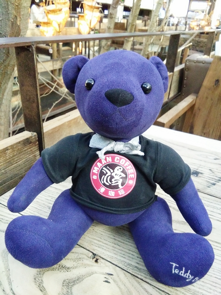 f:id:minghuabj:20170618113624j:plain