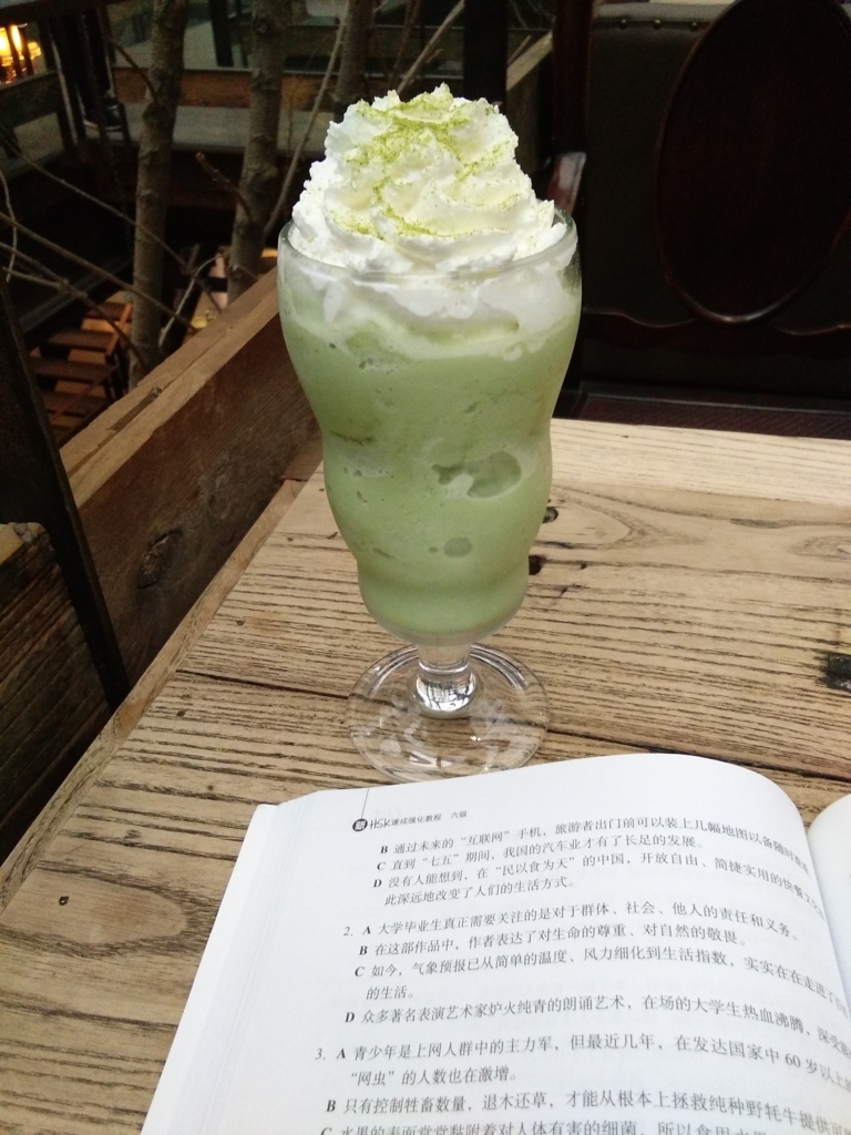 f:id:minghuabj:20170618113848j:plain