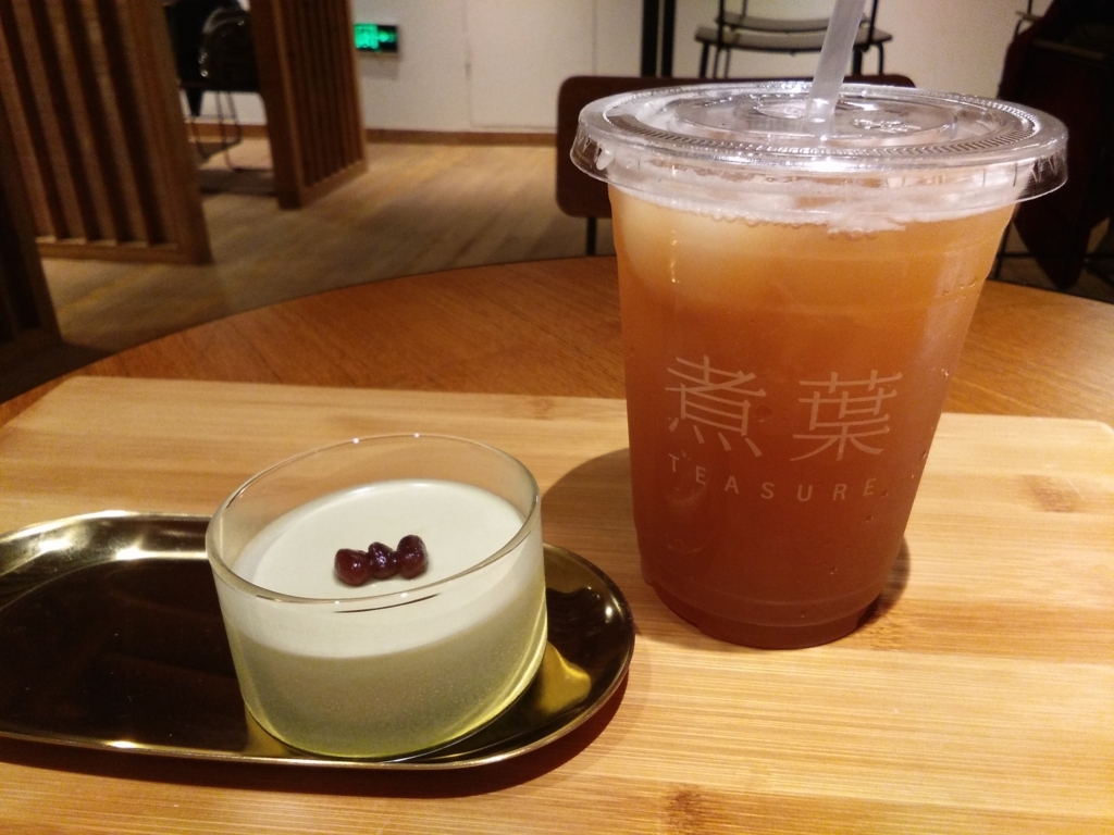 f:id:minghuabj:20170622123009j:plain