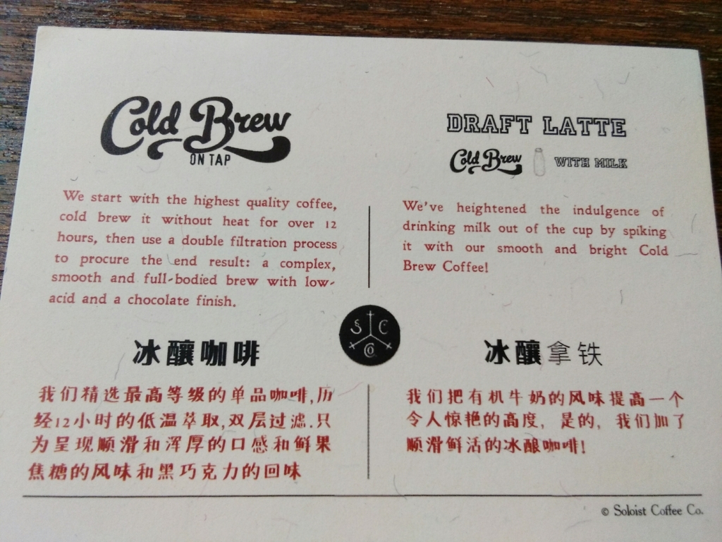 f:id:minghuabj:20170623114847j:plain