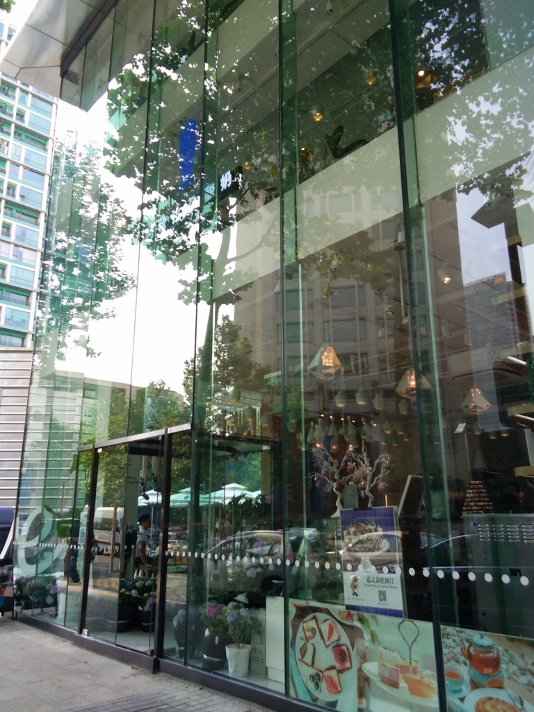 f:id:minghuabj:20170628115951j:plain