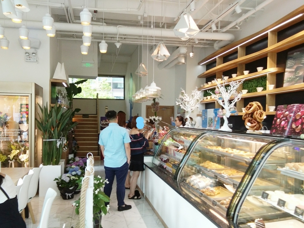 f:id:minghuabj:20170628120259j:plain