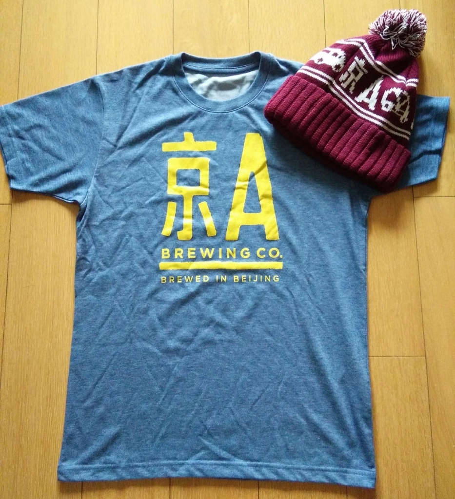 f:id:minghuabj:20170704172730j:plain