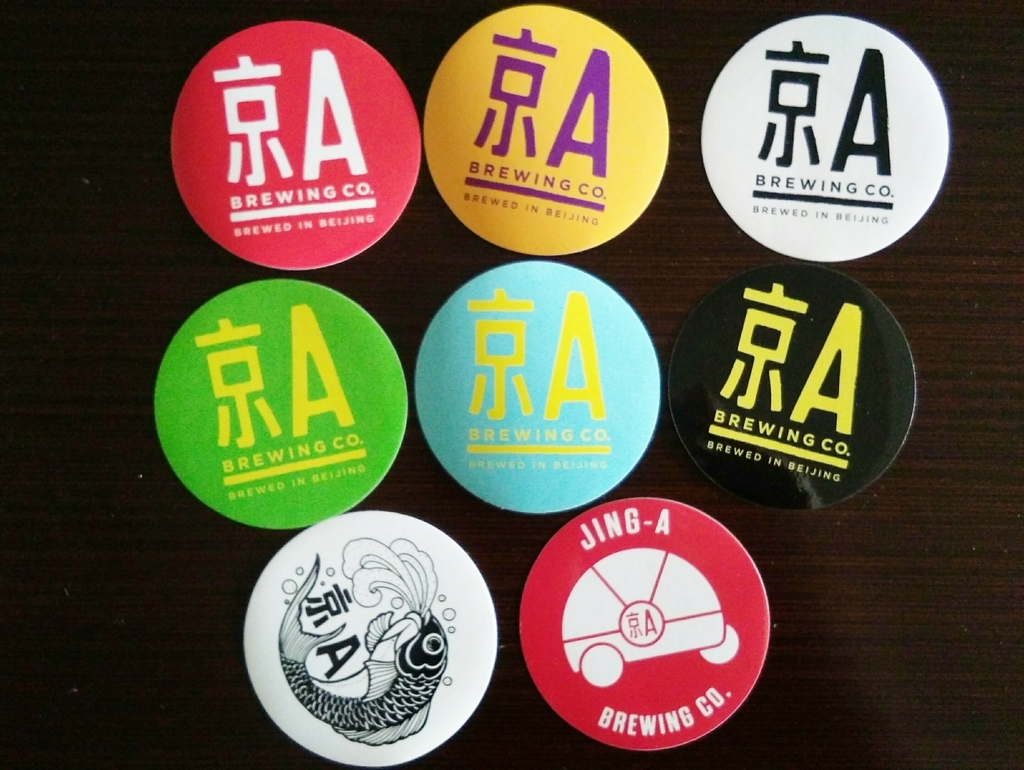 f:id:minghuabj:20170704172820j:plain