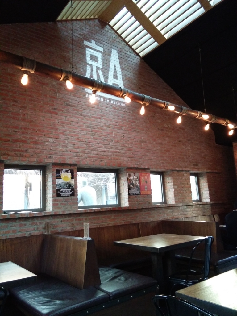 f:id:minghuabj:20170704173341j:plain