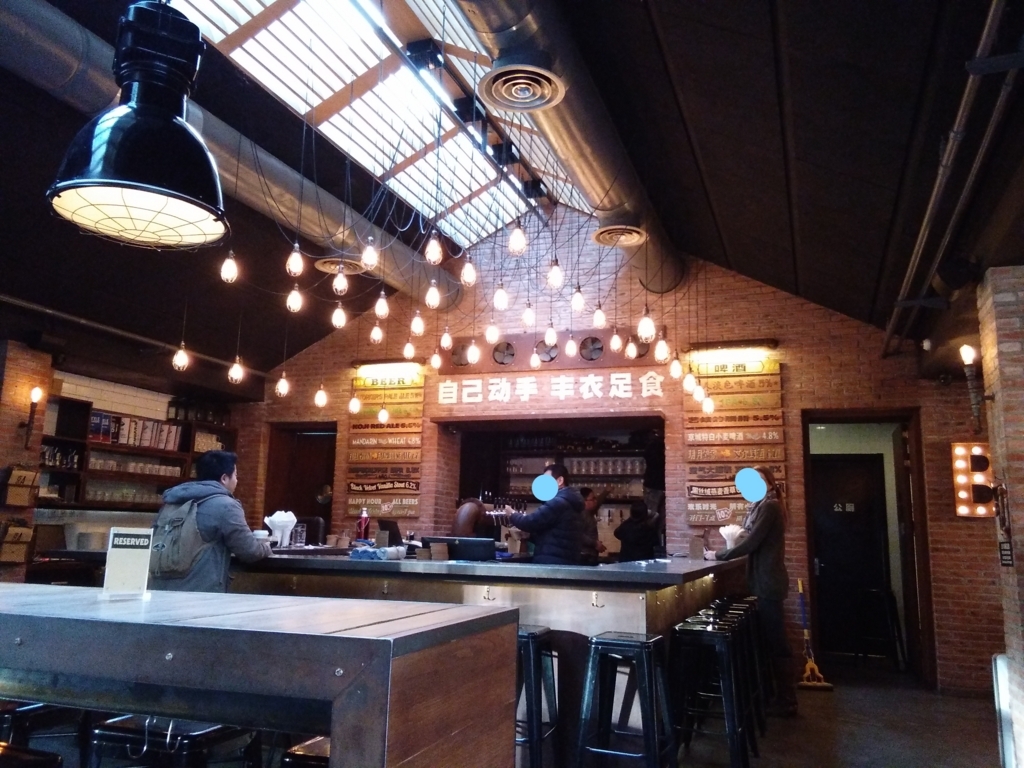 f:id:minghuabj:20170704173630j:plain