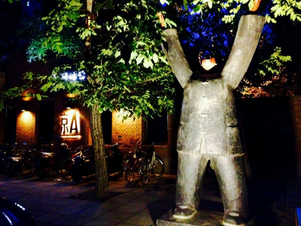 f:id:minghuabj:20170704174217j:plain