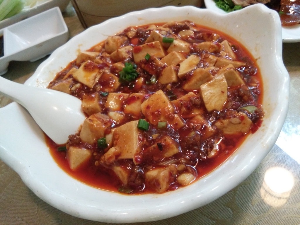 f:id:minghuabj:20170713114200j:plain