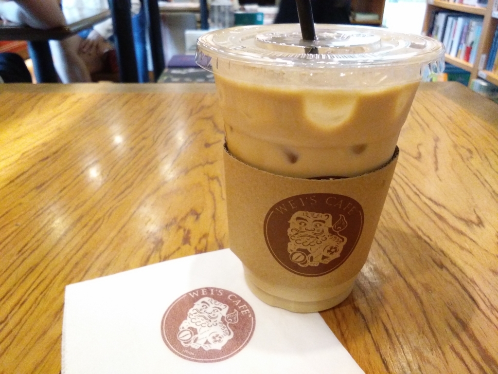 f:id:minghuabj:20170805001441j:plain