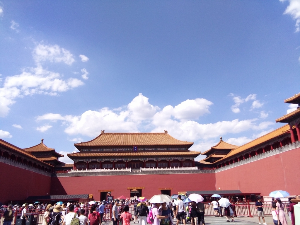 f:id:minghuabj:20170806232342j:plain