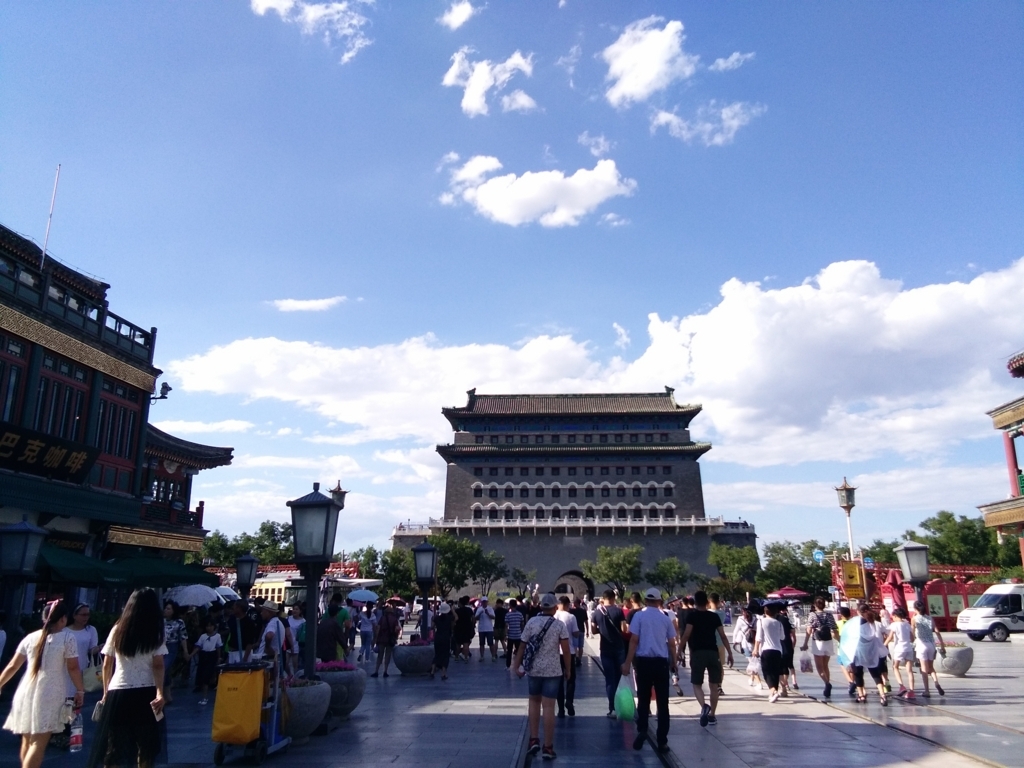 f:id:minghuabj:20170806232935j:plain