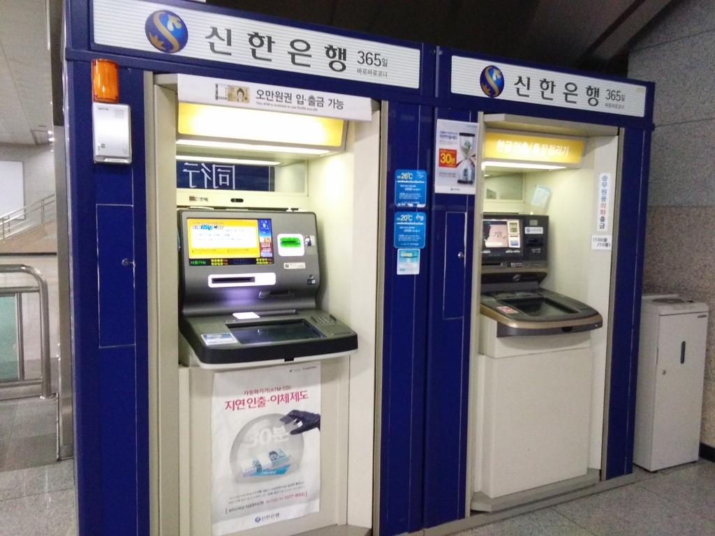 f:id:minghuabj:20170819014138j:plain