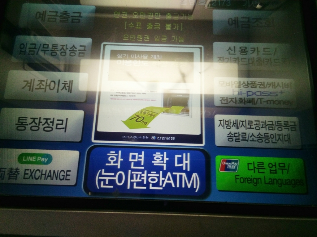 f:id:minghuabj:20170819014303j:plain