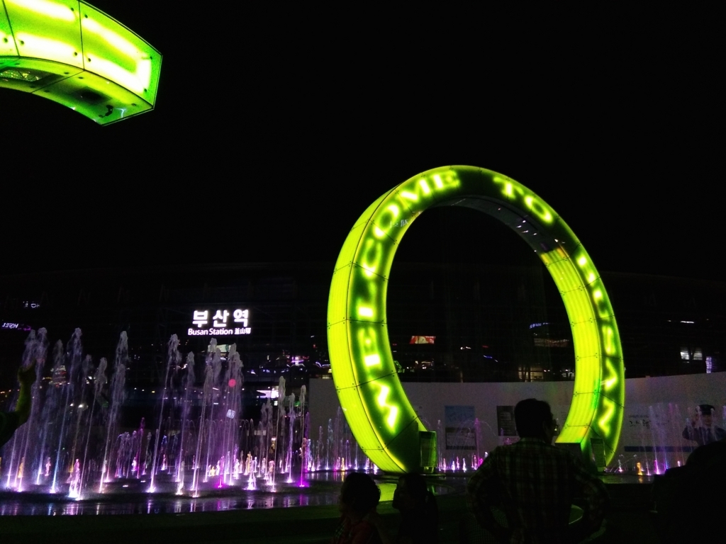 f:id:minghuabj:20170819014527j:plain