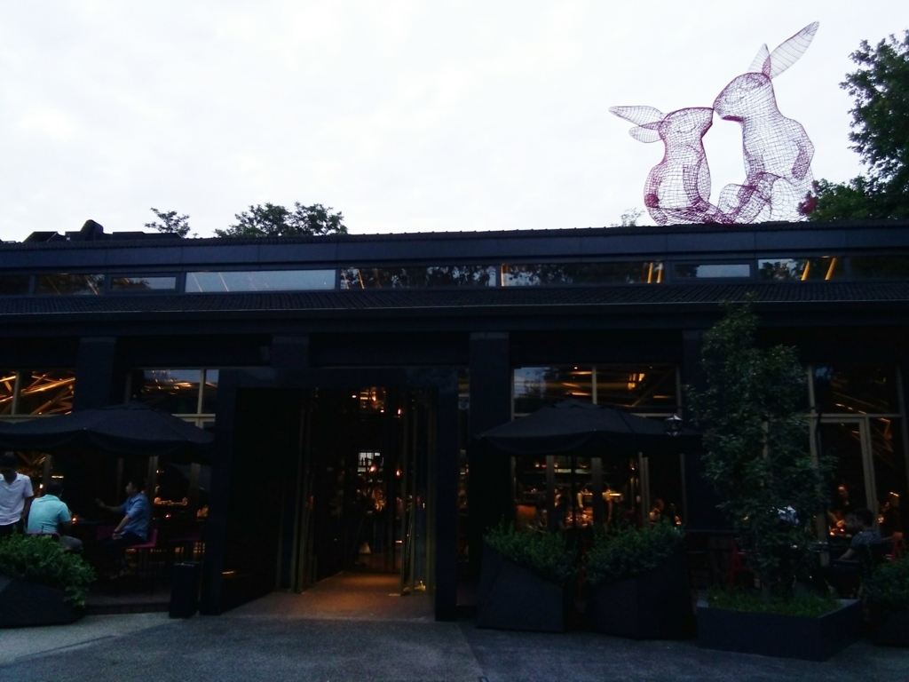 f:id:minghuabj:20170829003747j:plain