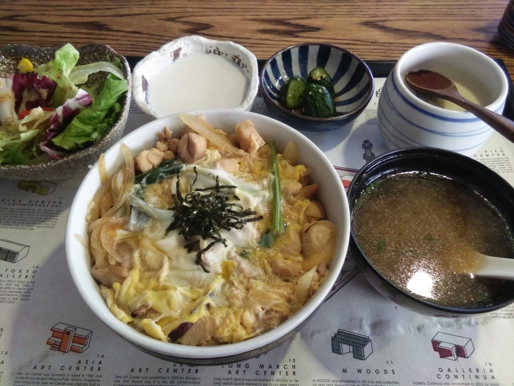 f:id:minghuabj:20171123021300j:plain