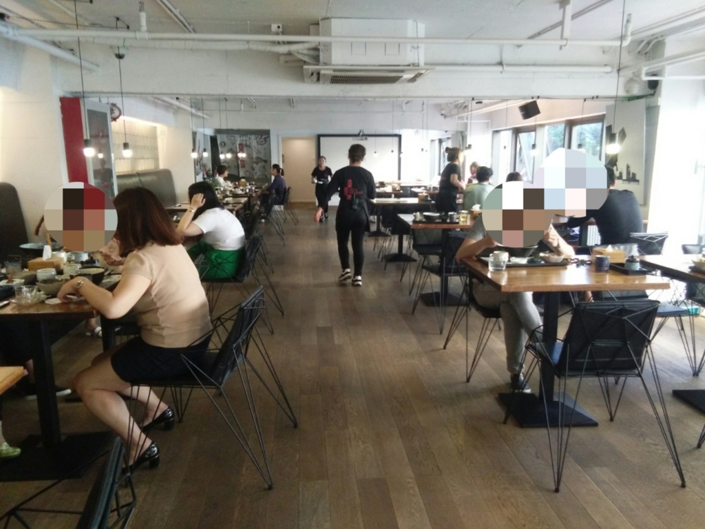 f:id:minghuabj:20171123021310j:plain