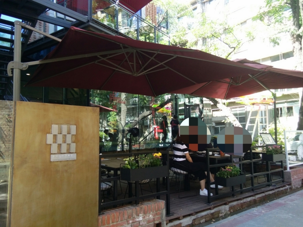 f:id:minghuabj:20171123022348j:plain