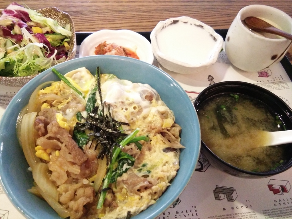 f:id:minghuabj:20171123022510j:plain