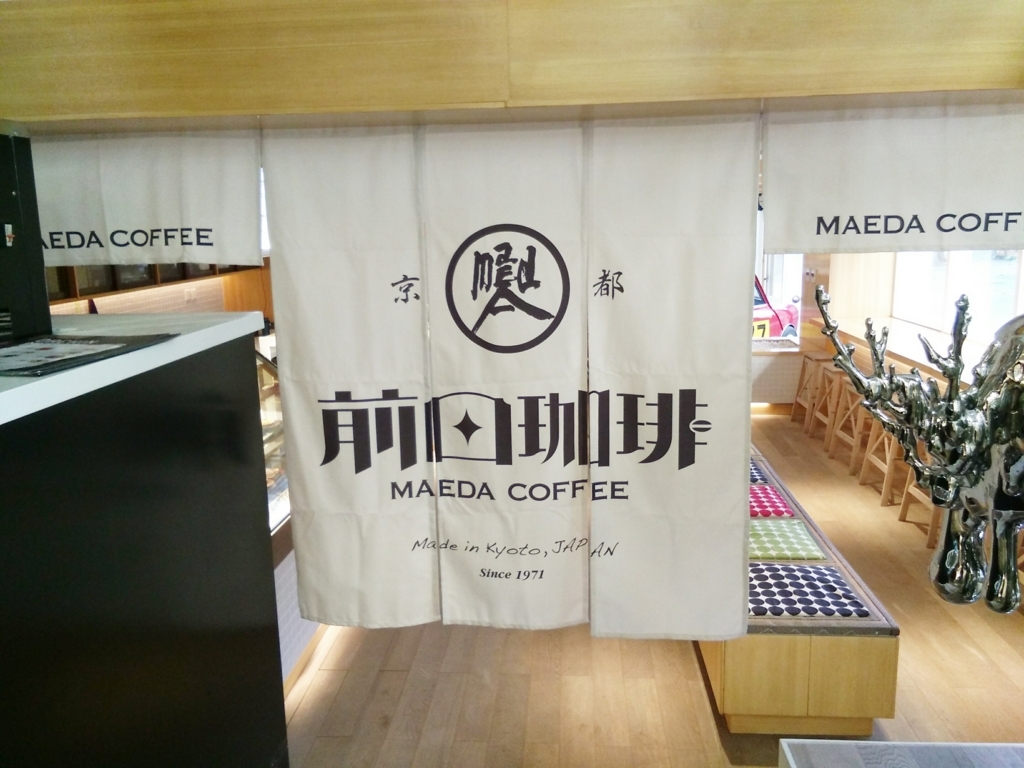 f:id:minghuabj:20171123022539j:plain