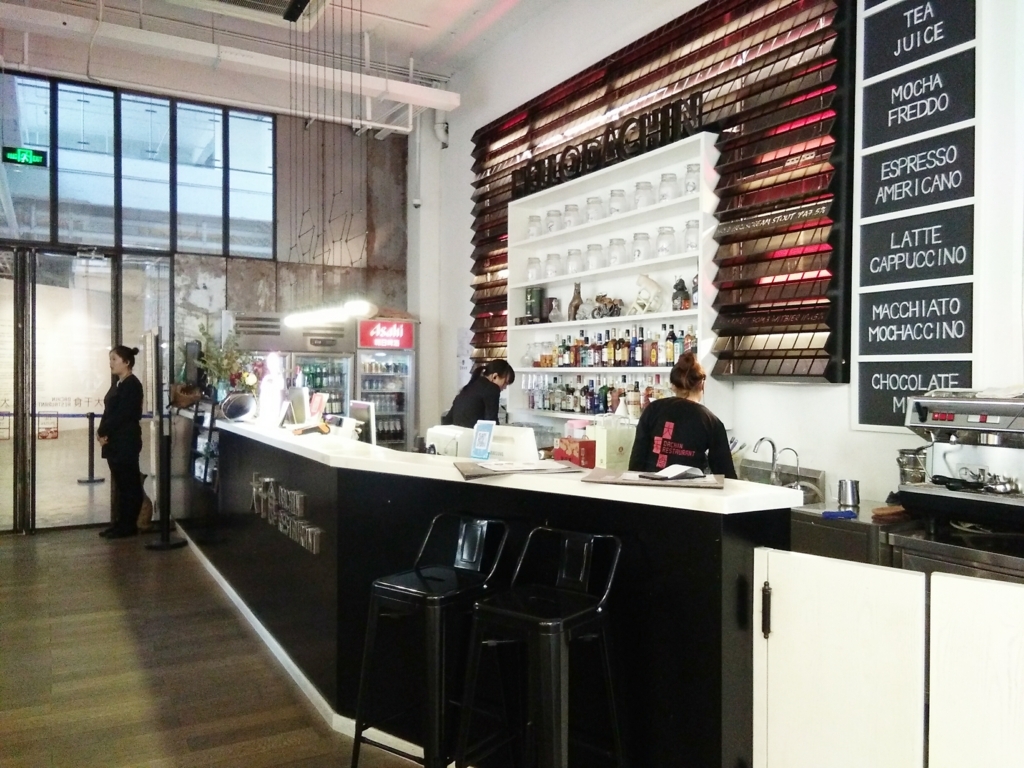 f:id:minghuabj:20171123022622j:plain