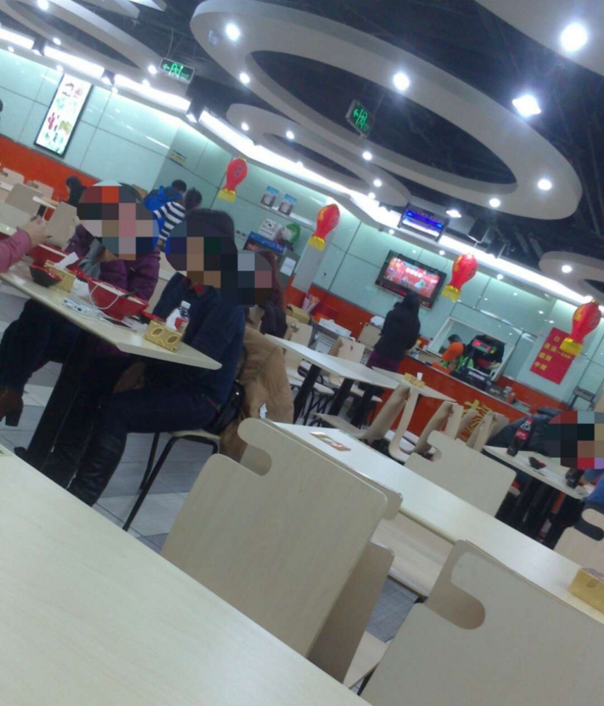 f:id:minghuabj:20171125141507j:plain