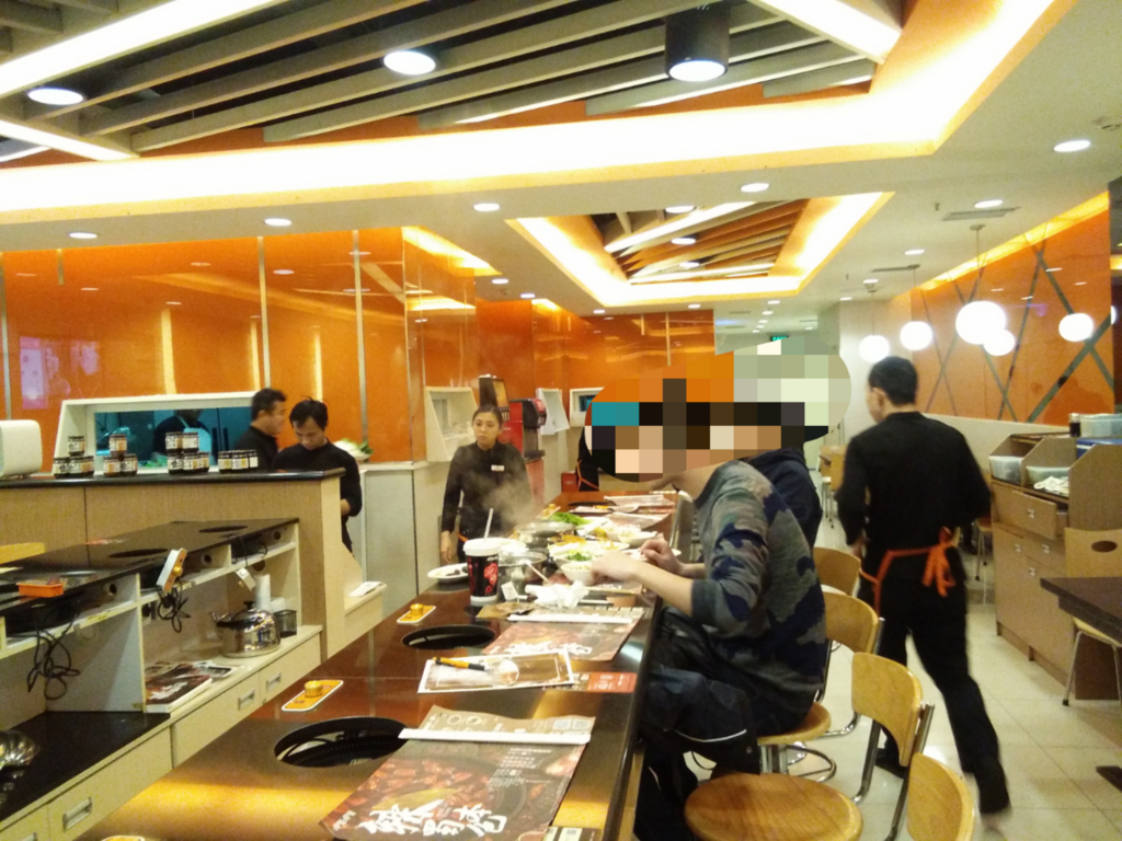 f:id:minghuabj:20171130212617j:plain