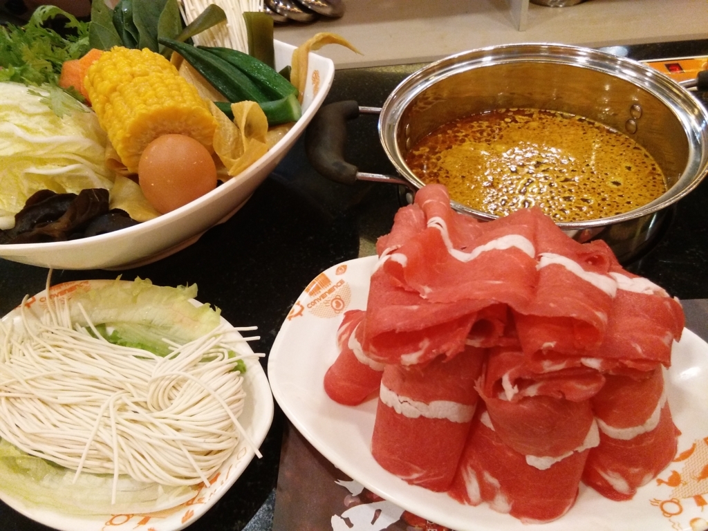 f:id:minghuabj:20171130212751j:plain