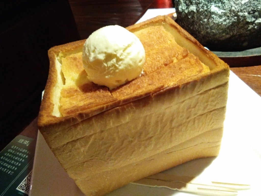 f:id:minghuabj:20171212013543j:plain