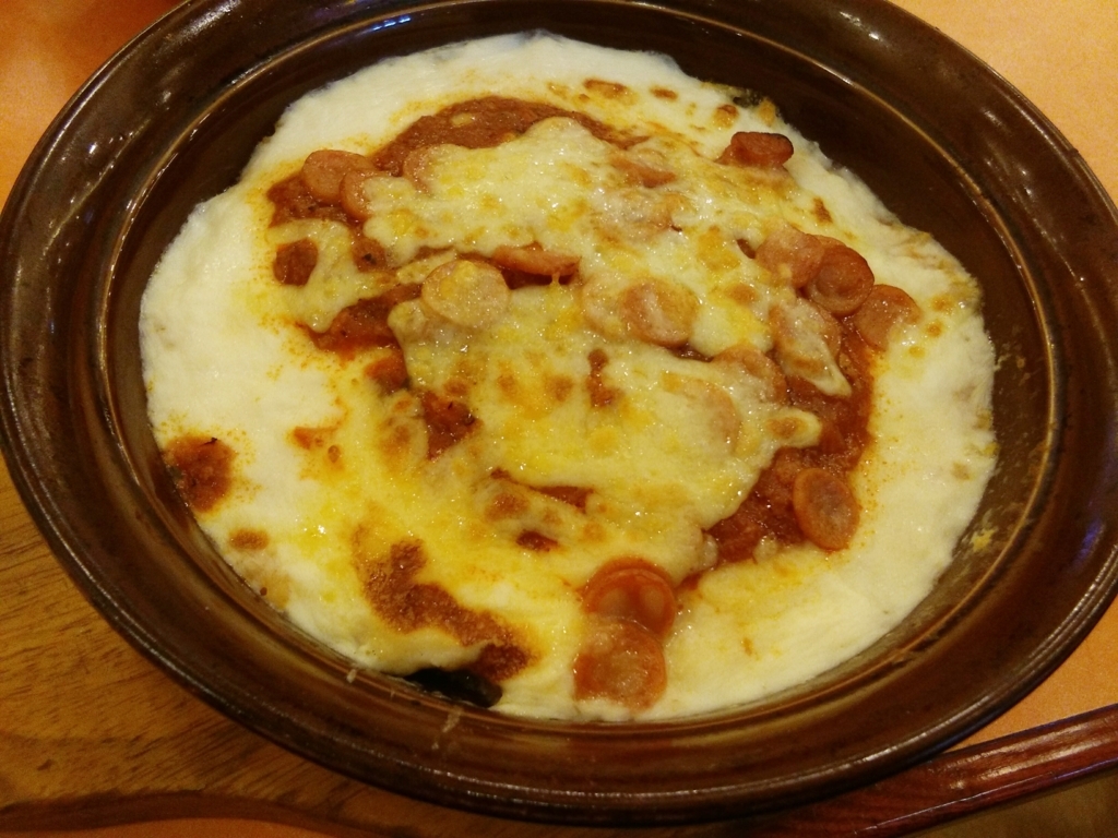 f:id:minghuabj:20180125221828j:plain