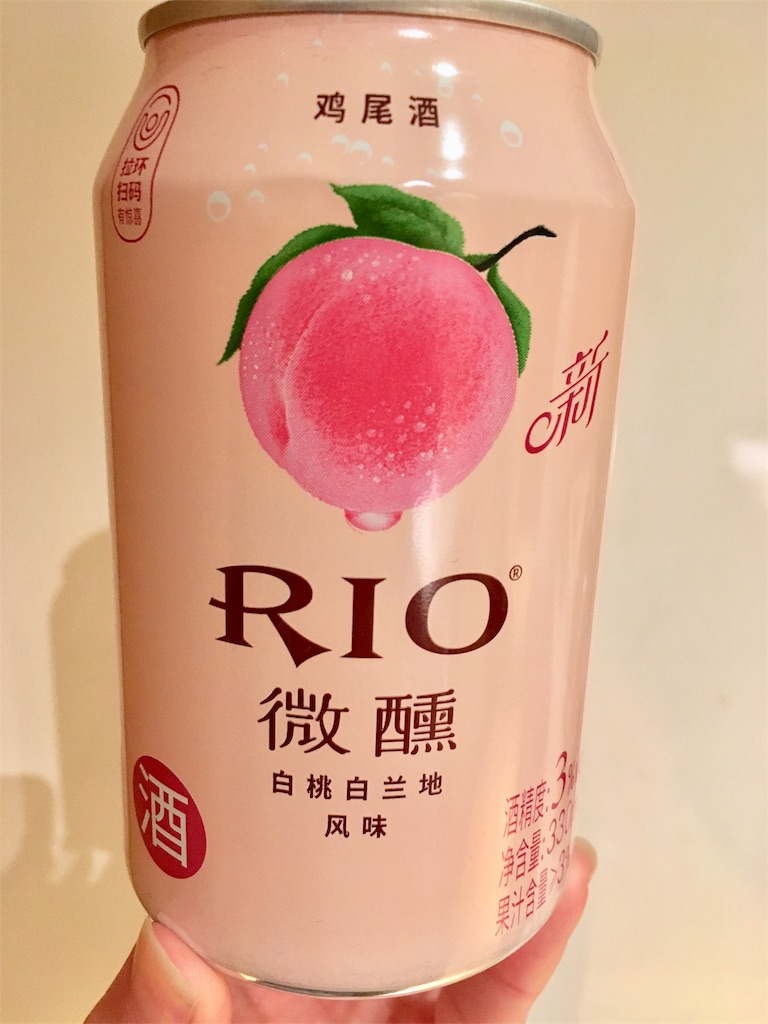 f:id:minghuabj:20180203151955j:image
