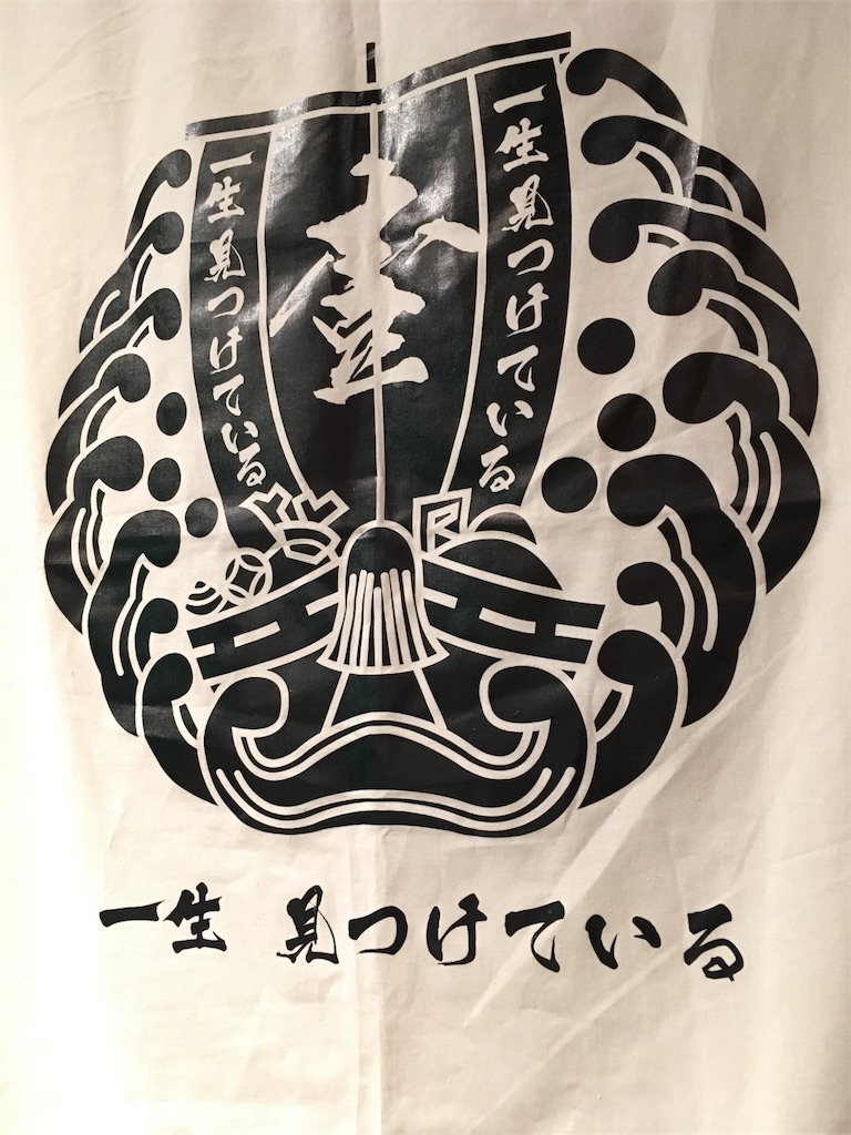 f:id:minghuabj:20180205223237j:image