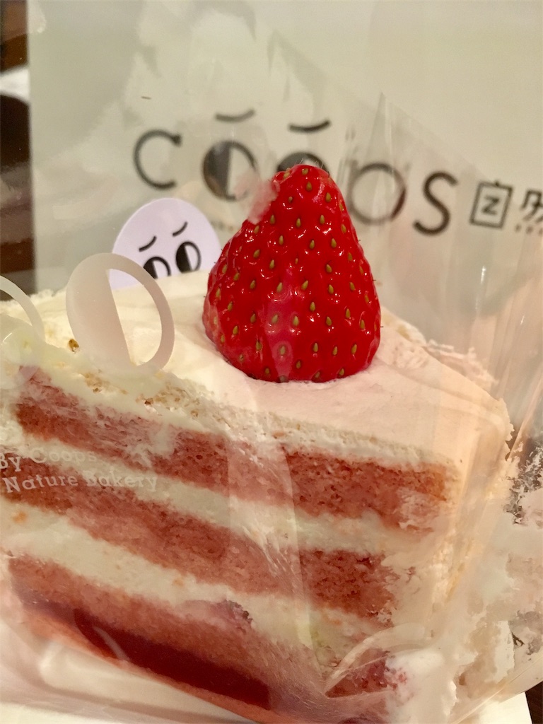 f:id:minghuabj:20180211220442j:image