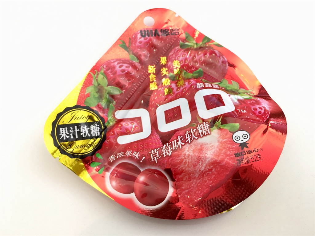f:id:minghuabj:20180217224120j:image f:id:minghuabj:20180217224120j:image