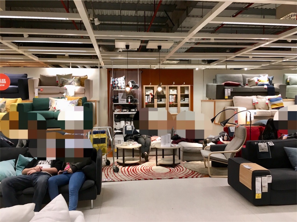 f:id:minghuabj:20180412010846j:image