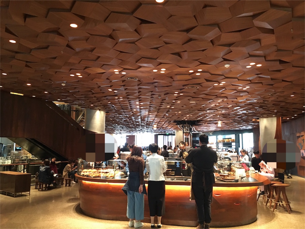 f:id:minghuabj:20180430155649j:image