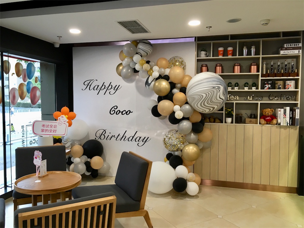 f:id:minghuabj:20180520180819j:image