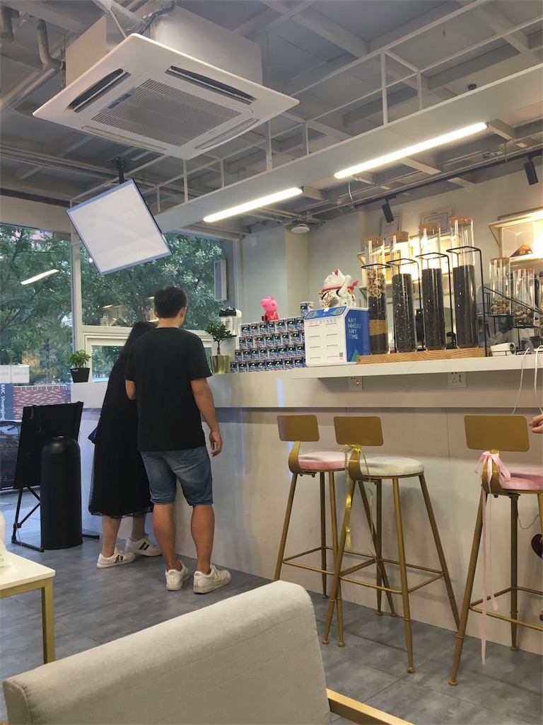 f:id:minghuabj:20180807095642j:image