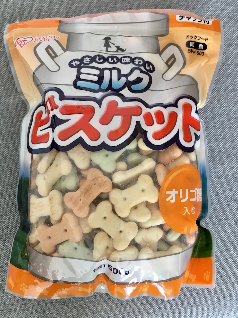 f:id:minghuabj:20180818170835j:image