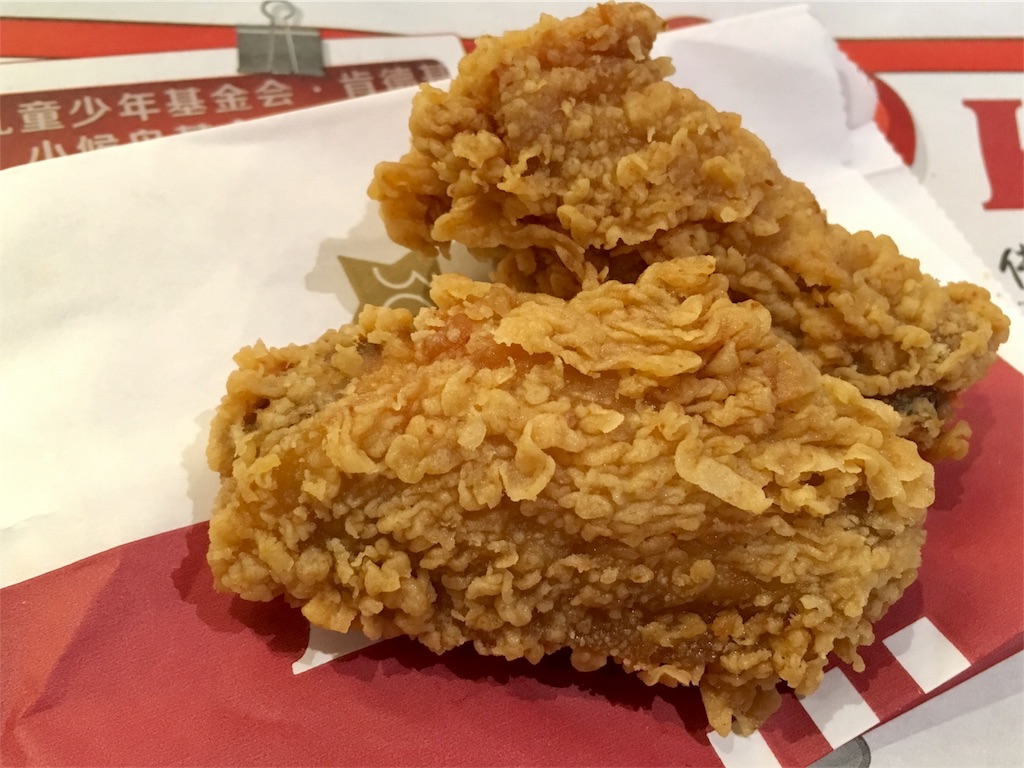 クセになるファストフードのピリ辛チキン Kfc Vs マクドナルド In中国 元 ふわふわ北京日和
