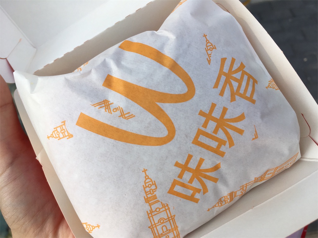 f:id:minghuabj:20180909212442j:image