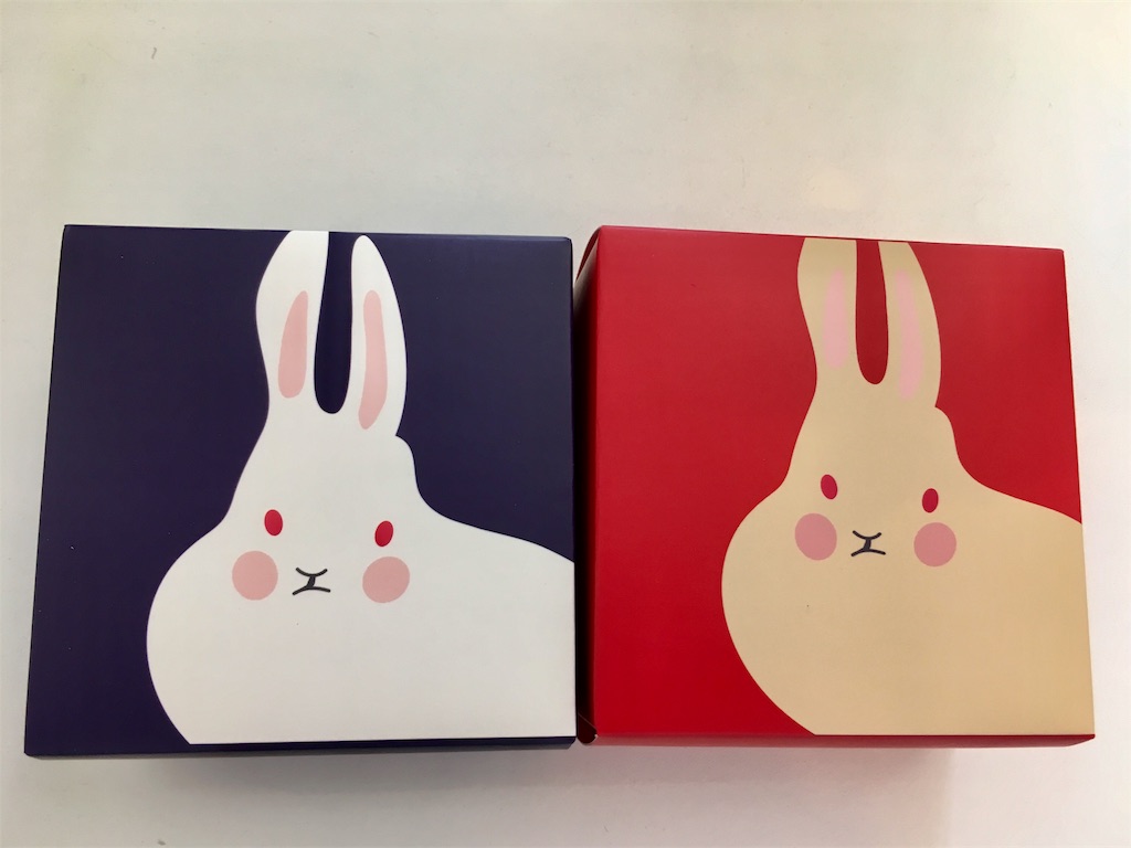 f:id:minghuabj:20180914222022j:image