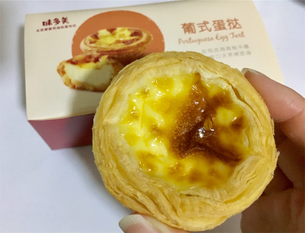 f:id:minghuabj:20180915011232j:image