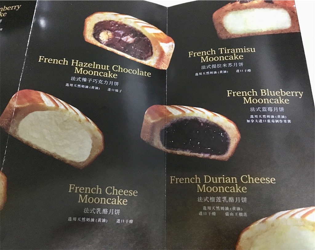 f:id:minghuabj:20180915234032j:image