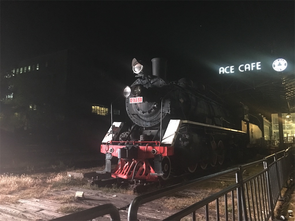 f:id:minghuabj:20180930013522j:image