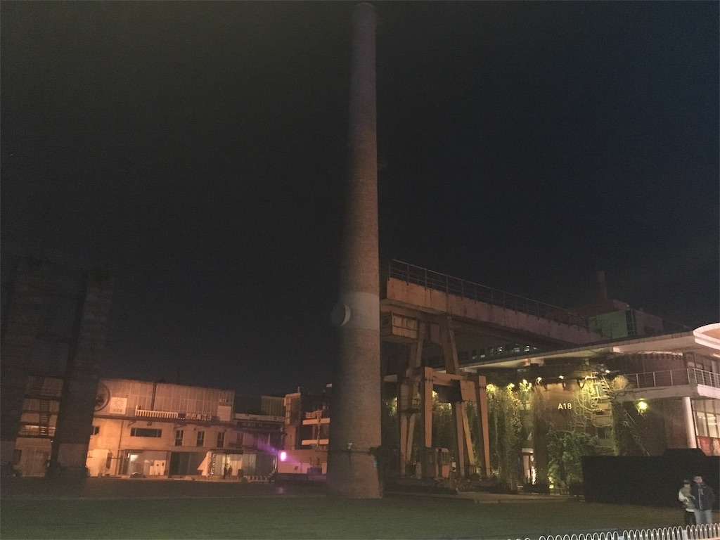 f:id:minghuabj:20180930013527j:image