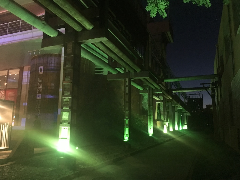 f:id:minghuabj:20180930013532j:image