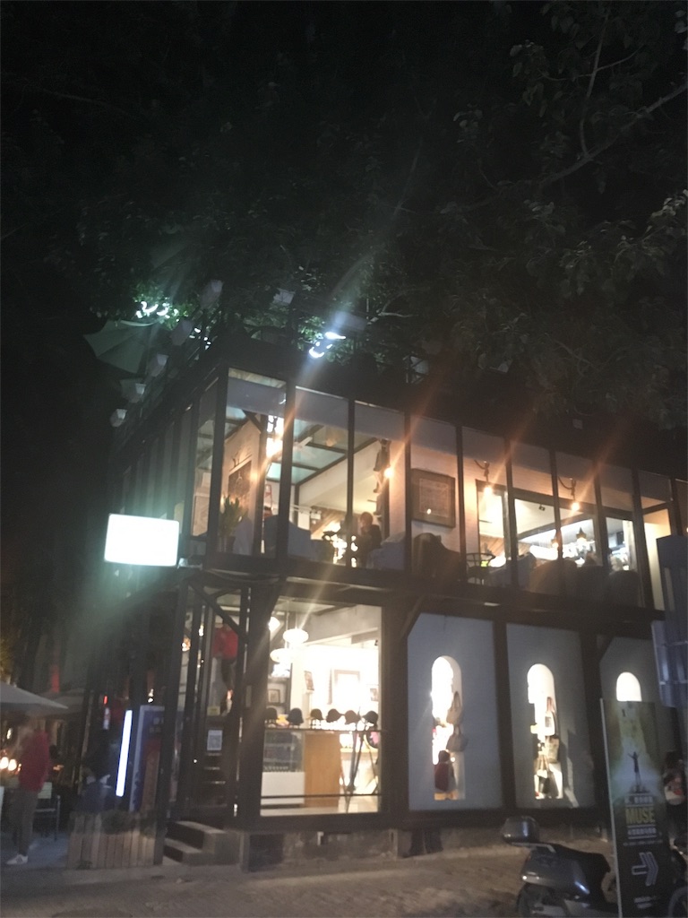 f:id:minghuabj:20180930013714j:image