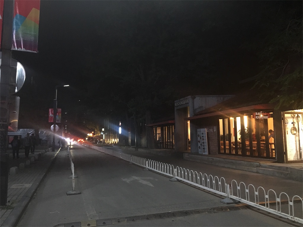 f:id:minghuabj:20180930013718j:image