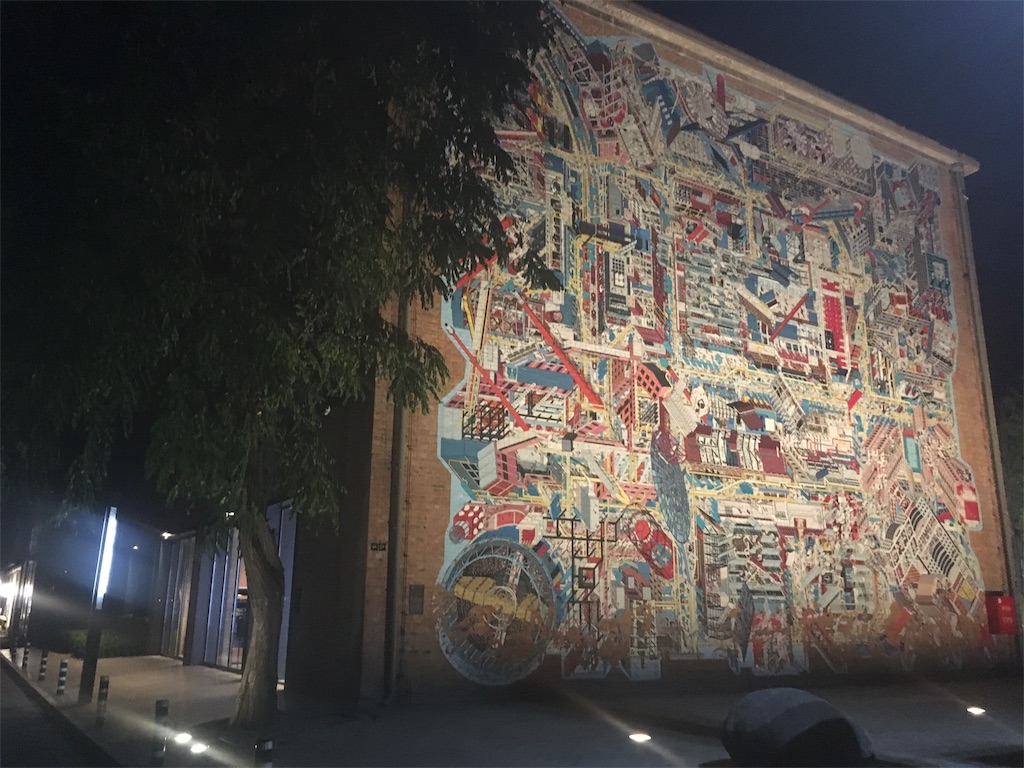 f:id:minghuabj:20180930013722j:image